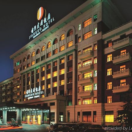 Jianguo Qianmen Beijing Hotel Exterior photo