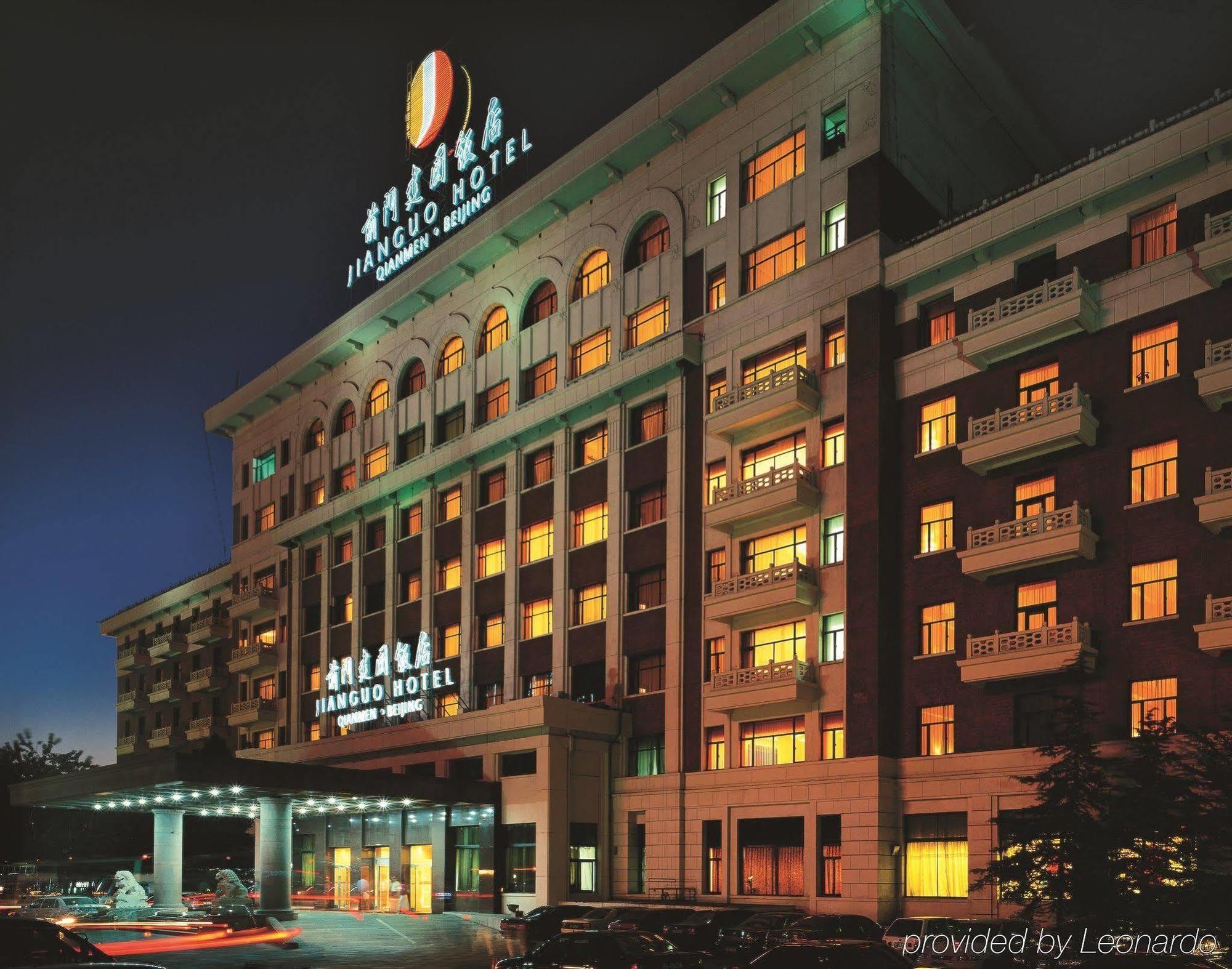 Jianguo Qianmen Beijing Hotel Exterior photo